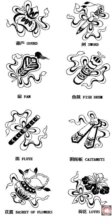 暗八仙高清