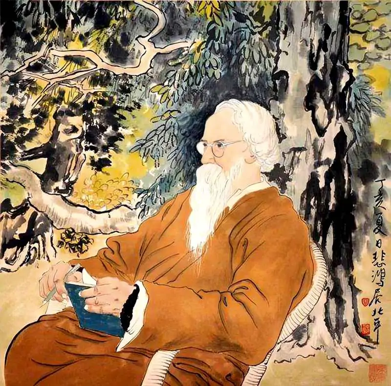 【安洪莉】早读泰戈尔 【安洪莉】早读泰戈尔